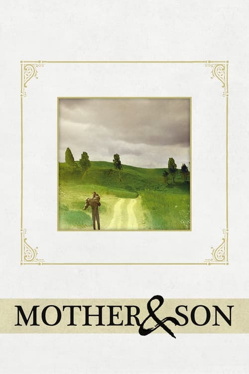 Mother and Son (1997)