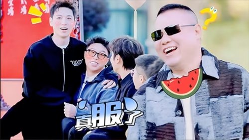 Image de l'épisode 3