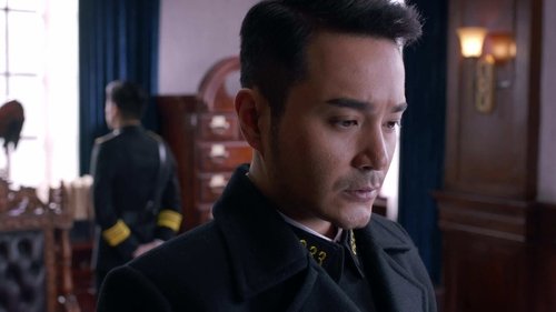 Episode 17