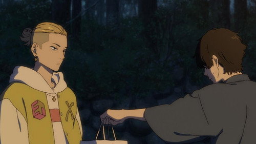 The Keeper of the Camphor Tree