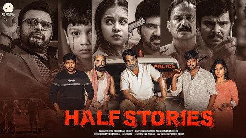 Half Stories Backdrop Blur