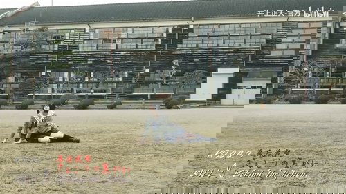 Image de l'épisode 9