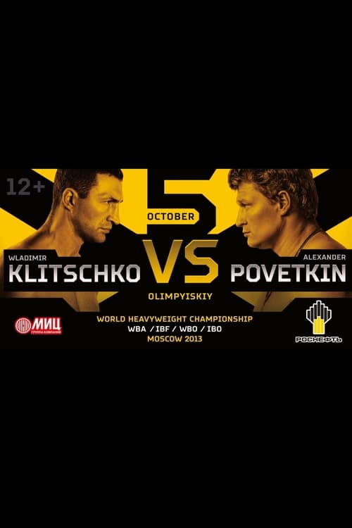 Wladimir Klitschko vs. Alexander Povetkin (2013)