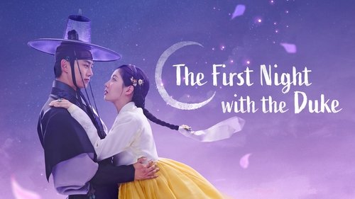 The First Night with the Duke