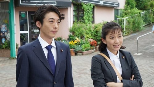 Image de l'épisode 4
