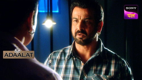 Khooni Car Ka Rahasya