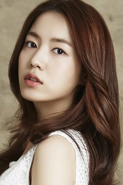 Largescale poster for Ryu Hwayoung