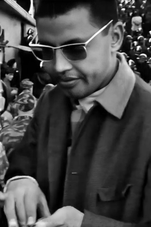 Image de Ali Marok
