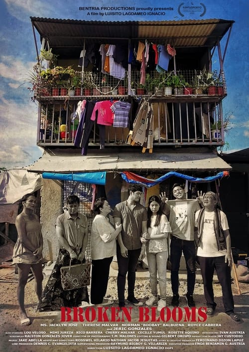 Постер фильма