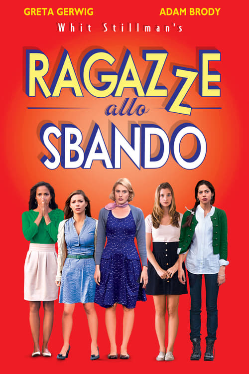 Damsels in Distress - Ragazze allo sbando 2011