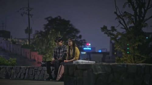 브람스를 좋아하세요, S01E11 - (2020)