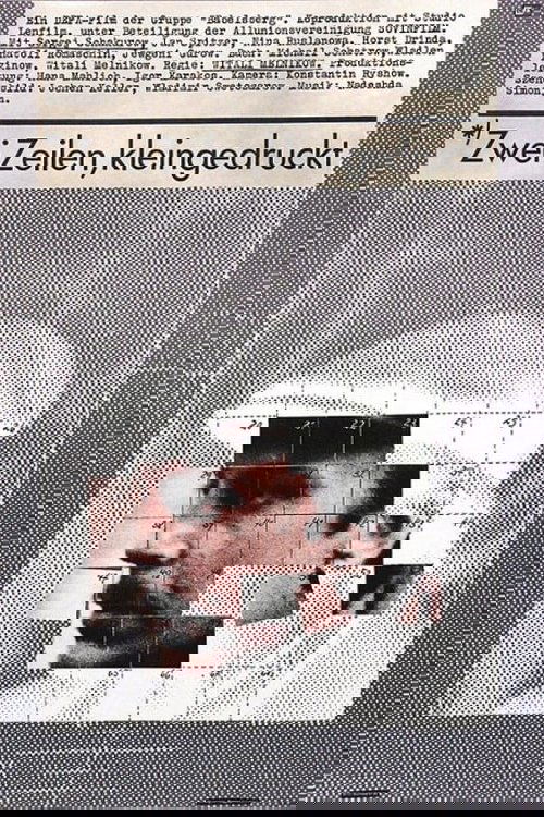 Zwei Zeilen, kleingedruckt poster