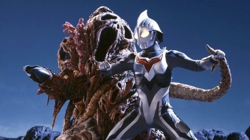 Ultraman Nexus