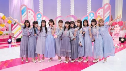 Image de l'épisode 17