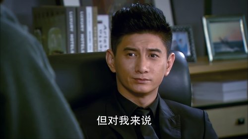 Episode 13 Still