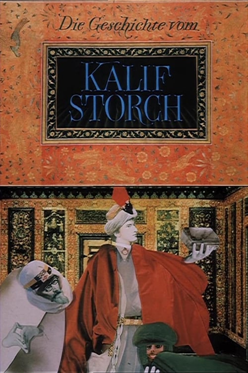 Die Geschichte vom Kalif Storch 1984