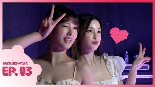 Image de l'épisode 3