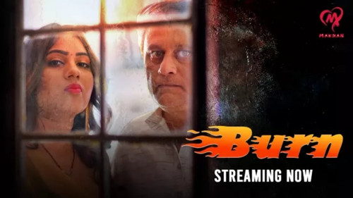 Burn - Season 1 Backdrop Blur
