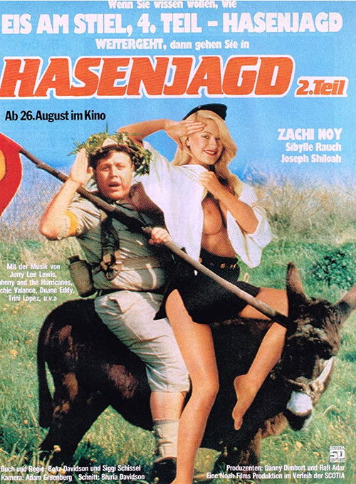 Private Manoeuvres poster