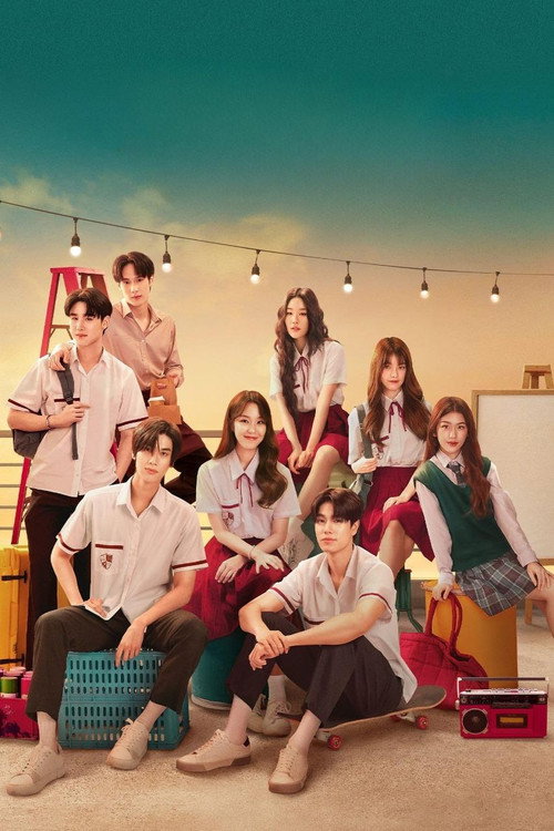 Póster oficial de Summer Night (2024) - Comedy