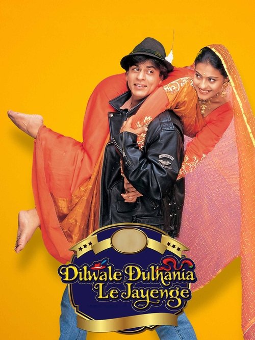 Dilwale Dulhania Le Jayenge poster
