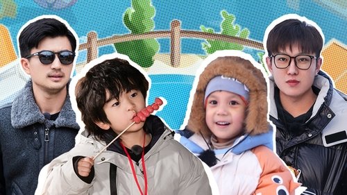 Image de l'épisode 64