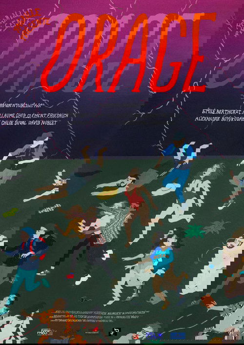 Постер фильма