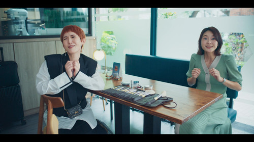 How She Took Over My System