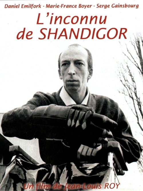 L'inconnu de Shandigor (1967)