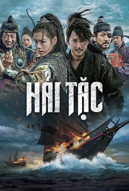 Poster Hải Tặc