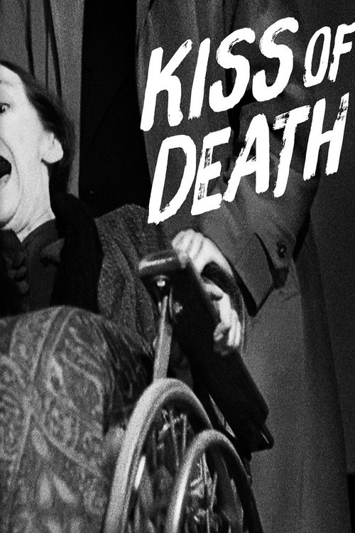 Kiss of Death poster