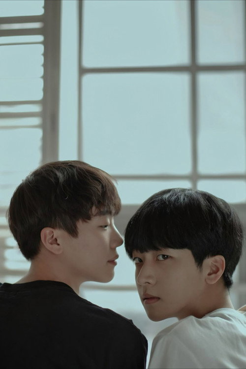 Affiche de .에이브이아이