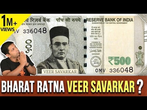 A #BharatRatna for #VeerSavarkar? | #TheDeshBhakt with Akash Banerjee