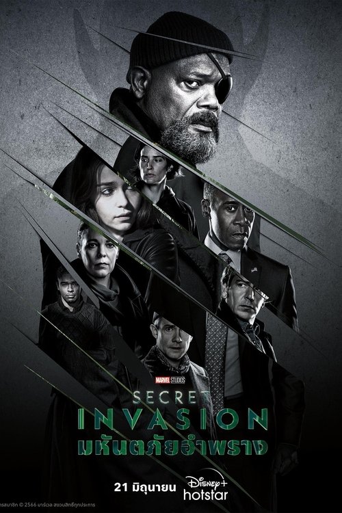 Posters