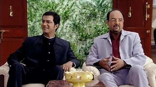 The Thakkars Meet Kamlesh