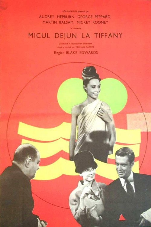 Imatge etiquetada de George Peppard