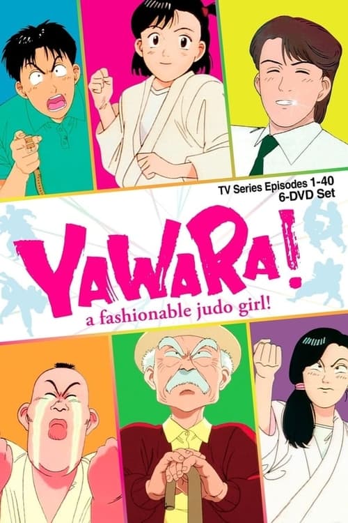 Yawara!, S01 - (1989)
