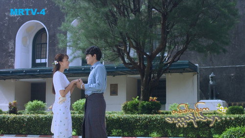 တစ်ခါတုန်းကတက္ကသိုလ်မှာ - Season 1 Backdrop Blur