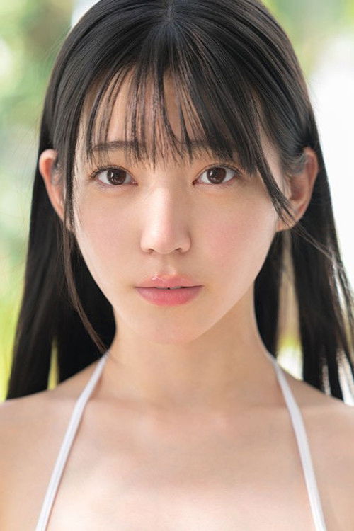 Foto de 紫堂るい