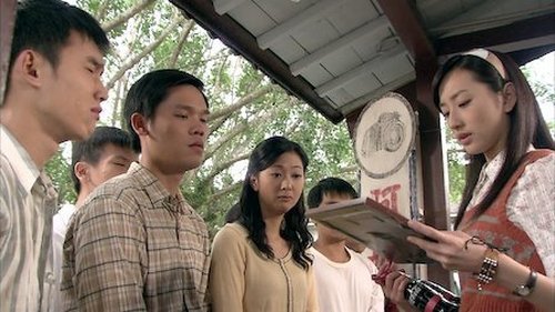 Image de l'épisode 34