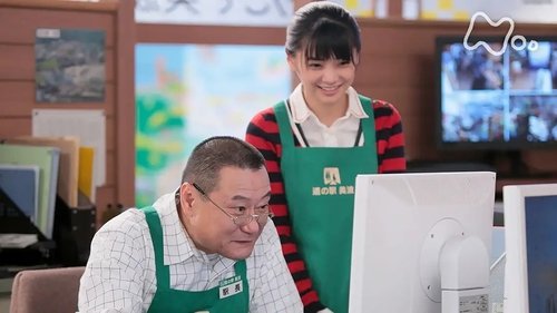 Épisode 139