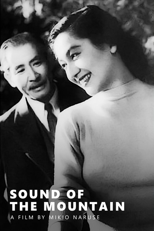 Sound of the Mountain poster