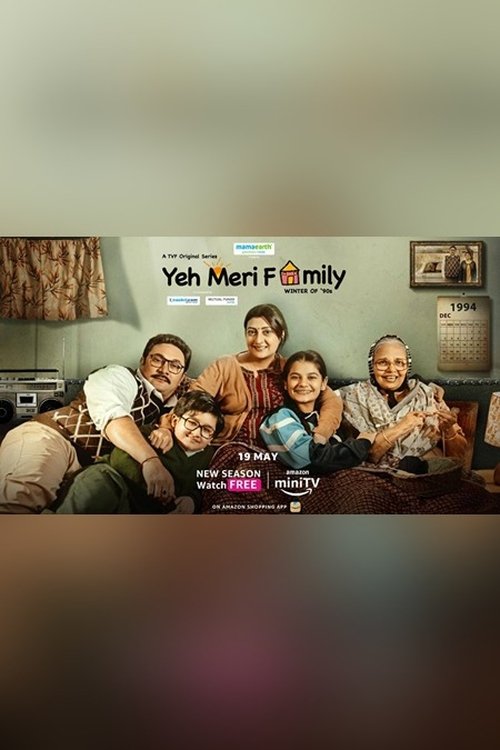 Ver temporada 2 de Yeh Meri Family Póster de la temporada 2 de la serie Yeh Meri Family
