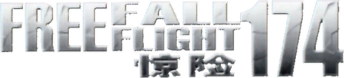Freefall: Flight 174