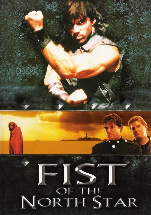 Fist of the North Star 1995