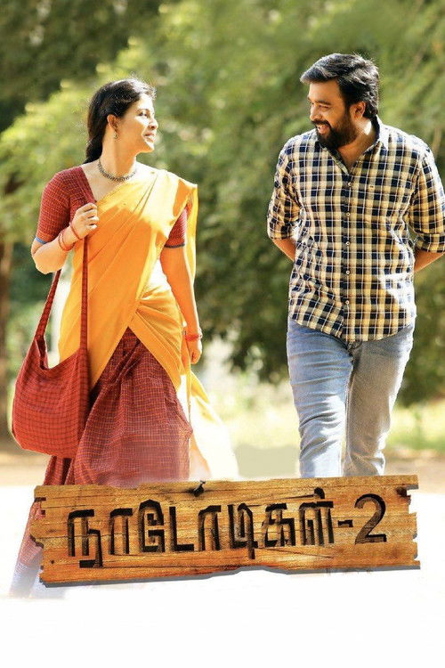 Naadodigal 2 poster