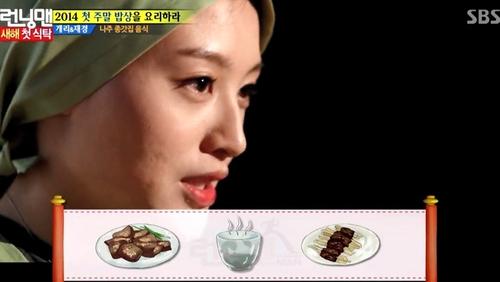 Episode 180