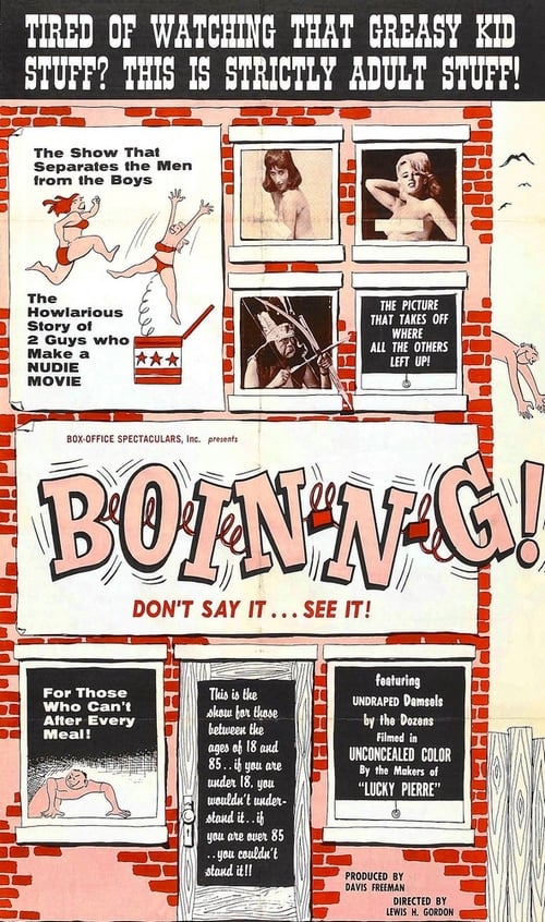 Boin-n-g 1963