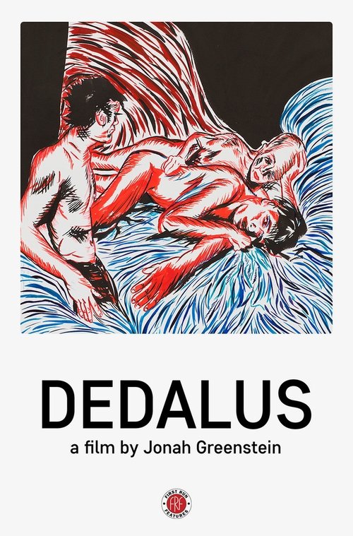 Dedalus 2018