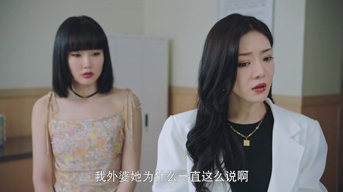 Episode 27